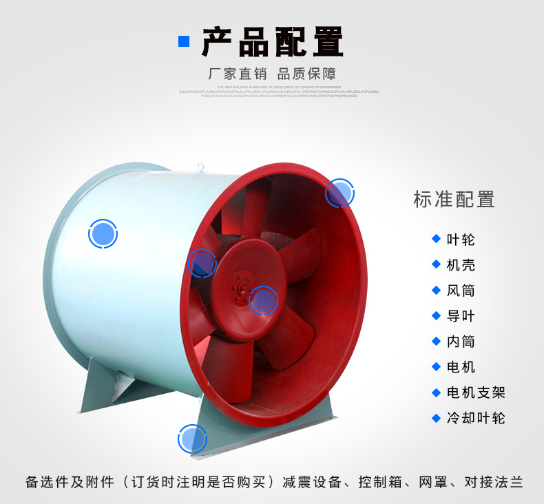 杞存祦椋庢満澶遍熸庝箞鍔烇紵璇ユ庝箞澶勭悊錛? onmousewheel=