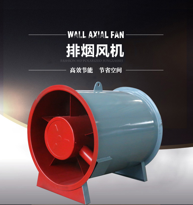 HTF娑堥槻鎺掔儫椋庢満