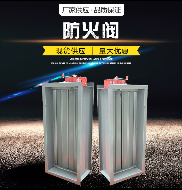 闃茬伀闃70擄娑堥槻鎺掔儫紕抽挗闃