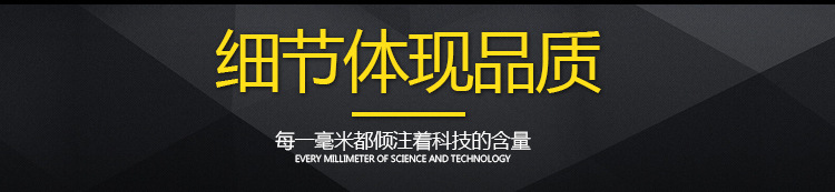 闃茬伀闃70擄娑堥槻鎺掔儫紕抽挗闃