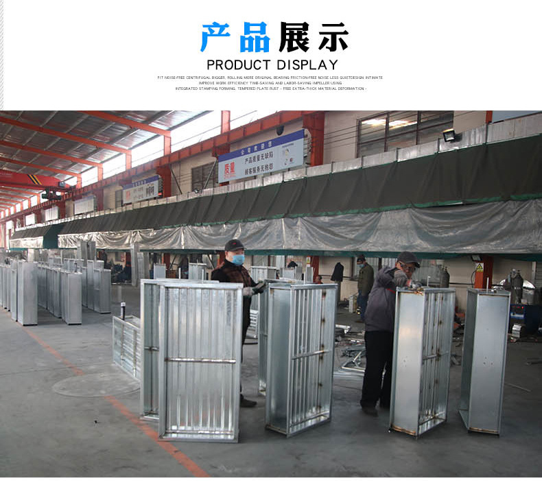 鎺掔儫闃茬伀闃鐨勬潗璐ㄦ湁鍝簺鍜屼嬌鐢ㄦ柟娉? onmousewheel=