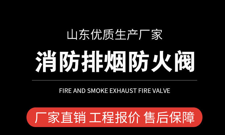 280擄C娑堥槻鎺掔儫闃茬伀闃