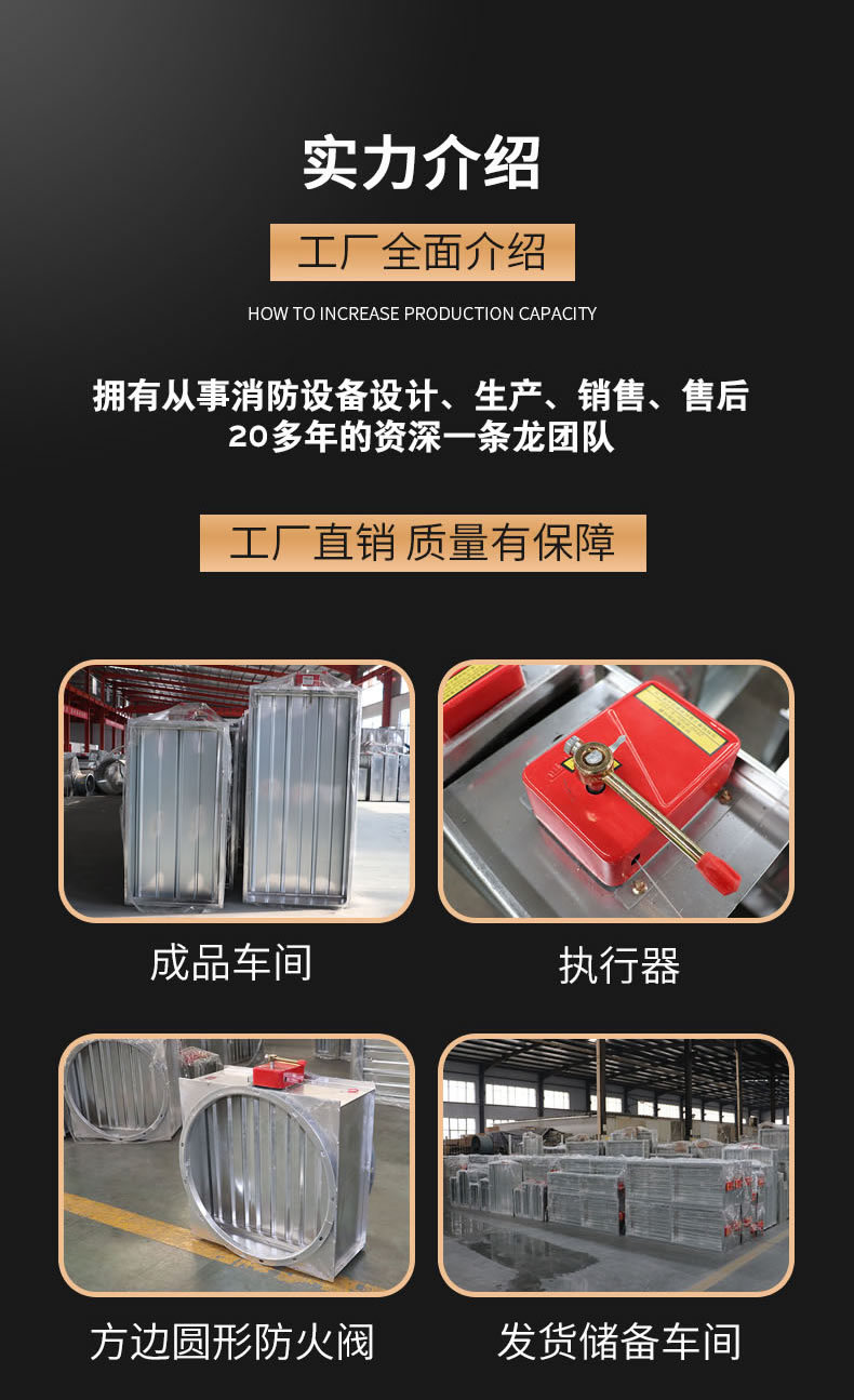 280擄C娑堥槻鎺掔儫闃茬伀闃